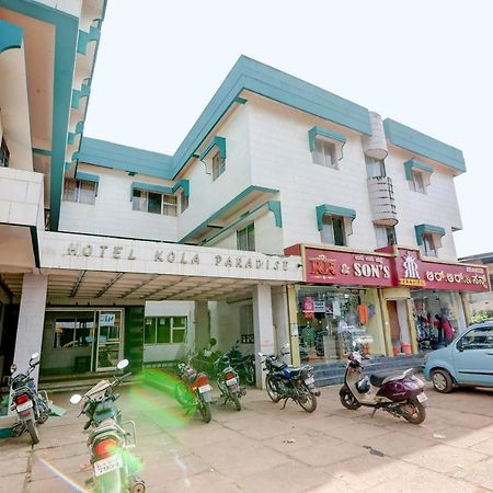 Hotel Kola Paradise Bhatkal Exterior photo